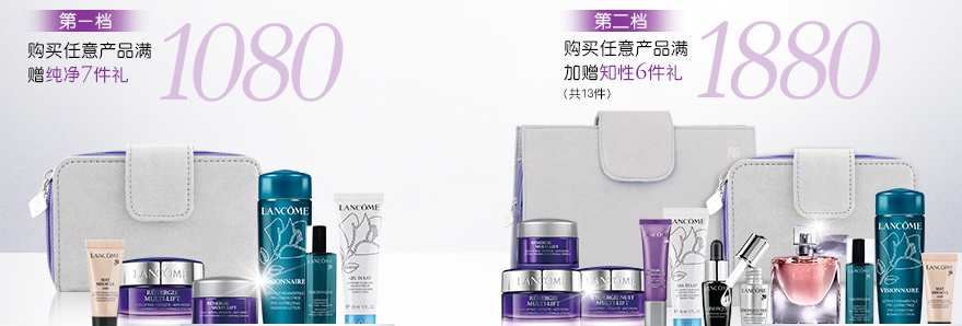 屏幕快照 2013-09-07 11.29.29 PM.png