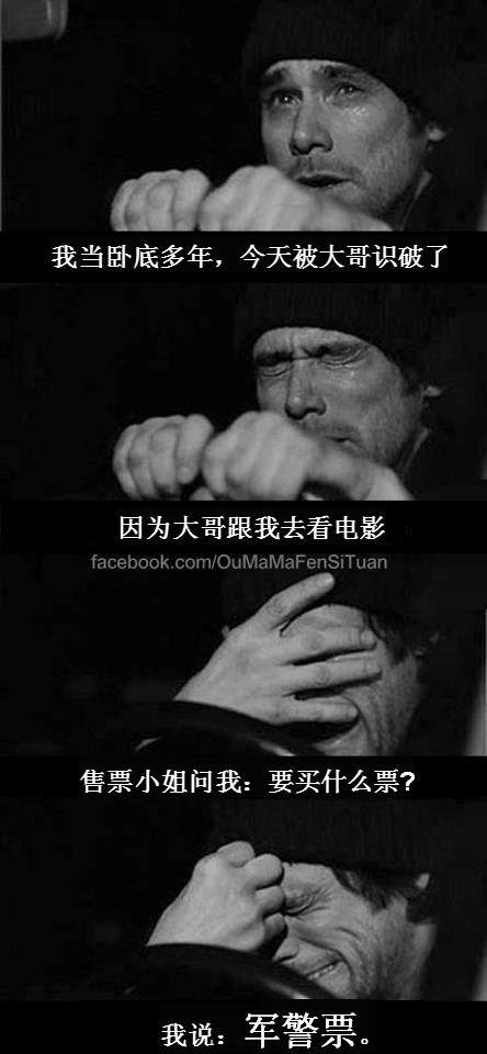 093af955d349ae4dab8660bb4db493acdhlMdH.jpeg