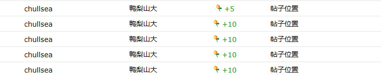 快照2.jpg