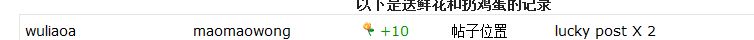 捕获.JPG