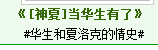 囧rz.jpeg