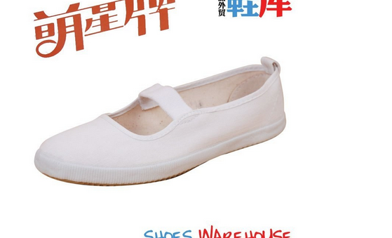 QQ截图20140510104258.png