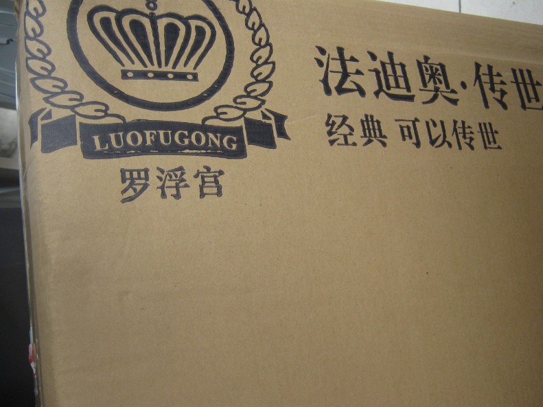 1374479963870_副本.jpg