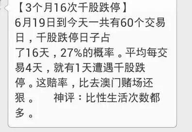 20150915125027.jpg