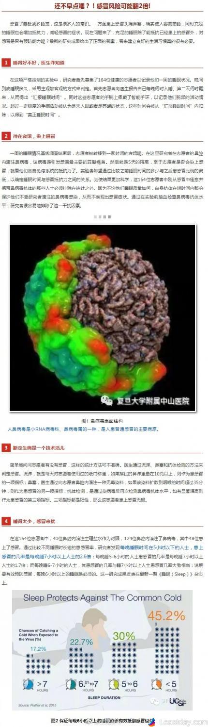 47_66238_ccc8bf877ad9021.jpg