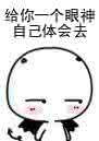 u=3947738391,4028369003&fm=26&gp=0.jpg