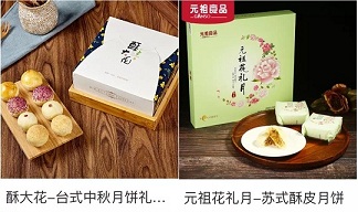 微信图片_20180905132706.jpg