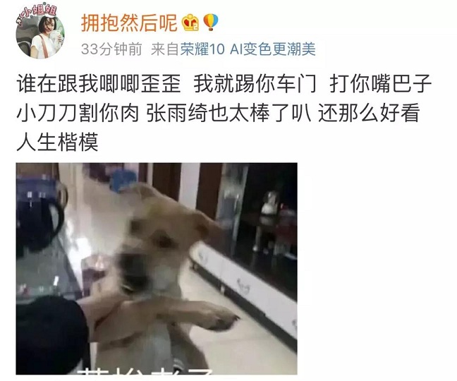 微信图片_20180928090550.jpg