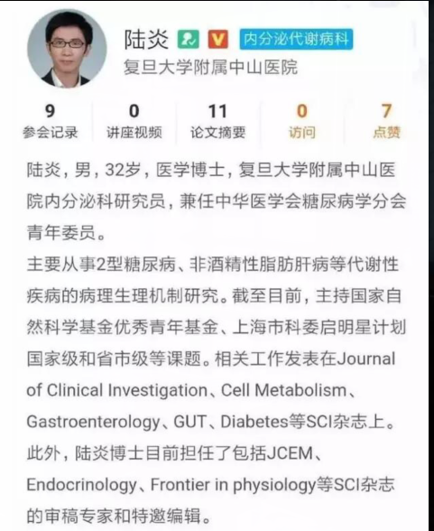 QQ图片20190729124133.png
