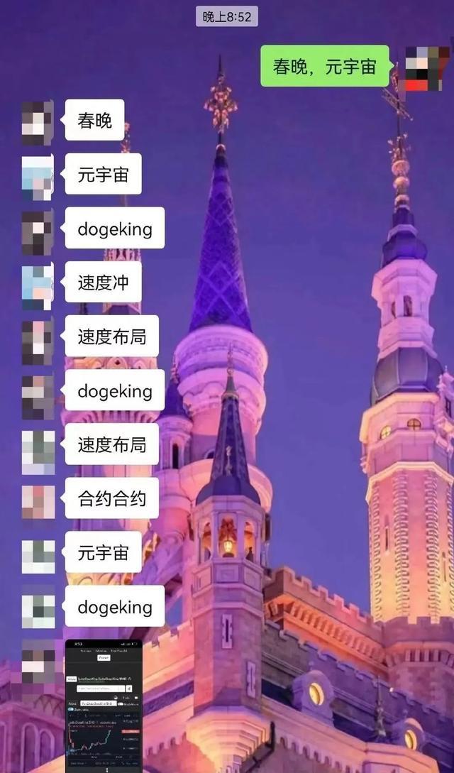a08b87d6277f9e2feca08ffdad893a2dba99f3f6.jpeg