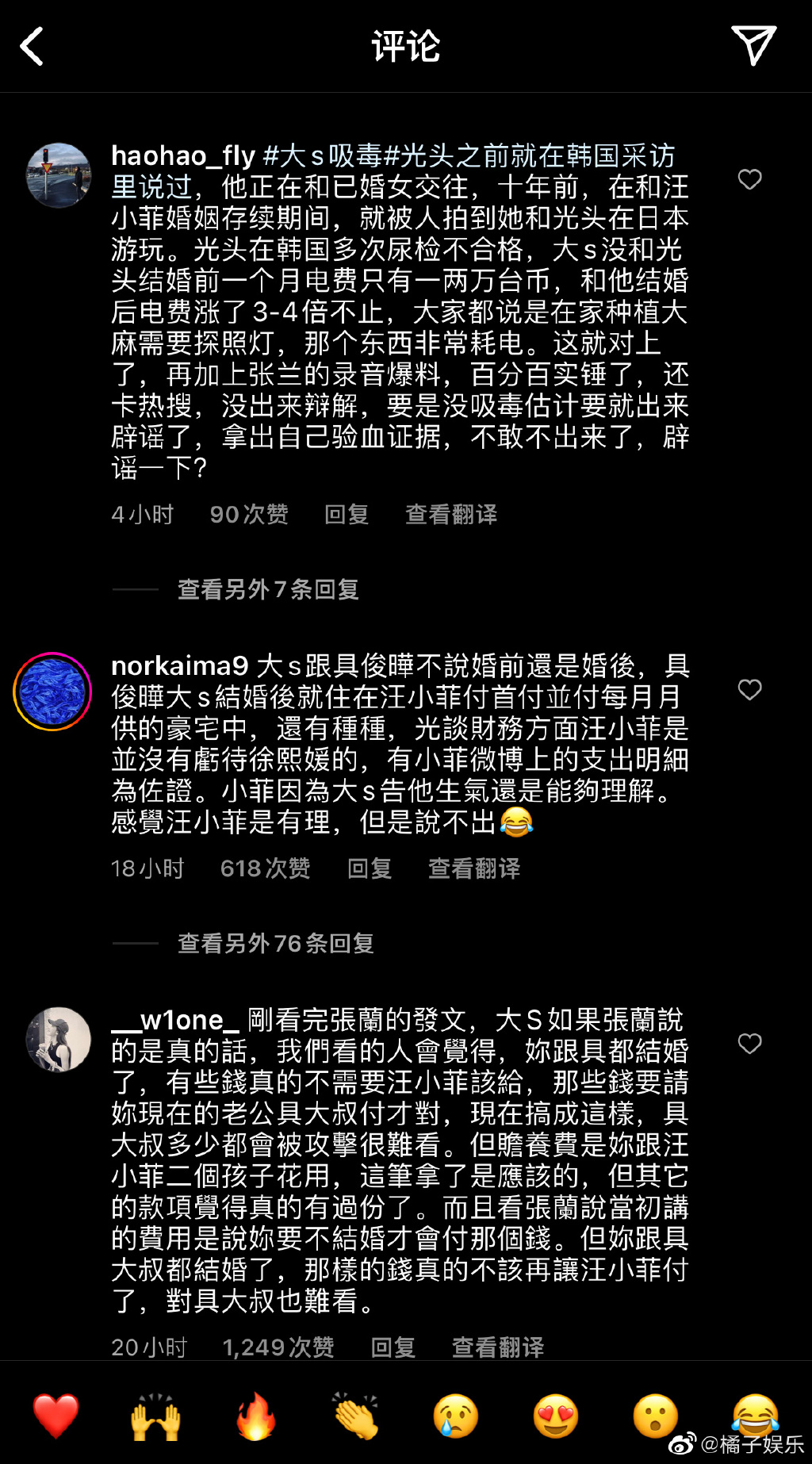 005M7XdTgy1h8f166dxmaj30wi1ml4fv.jpg