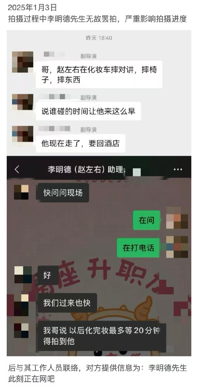 008FOwWAly1hx92umeyqwj30ly16kwid.jpg