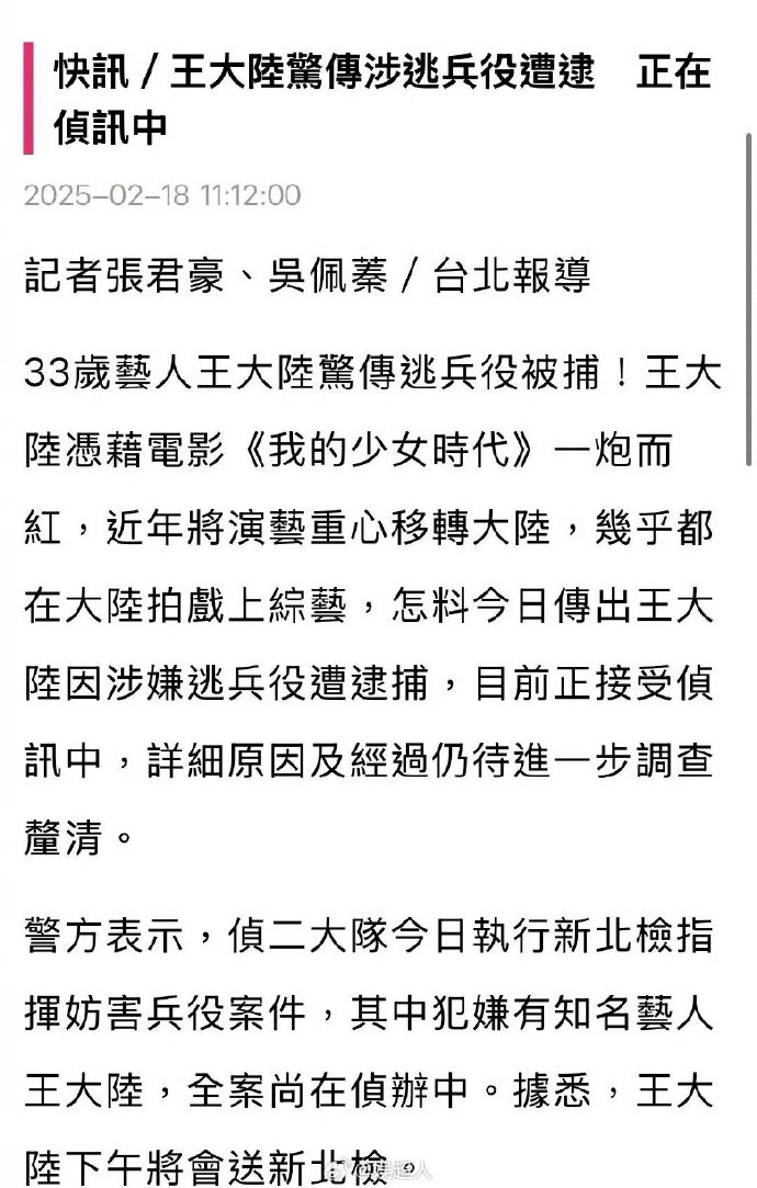 0062PFxUgy1hyol1gnsvej30u01b3agp.jpg